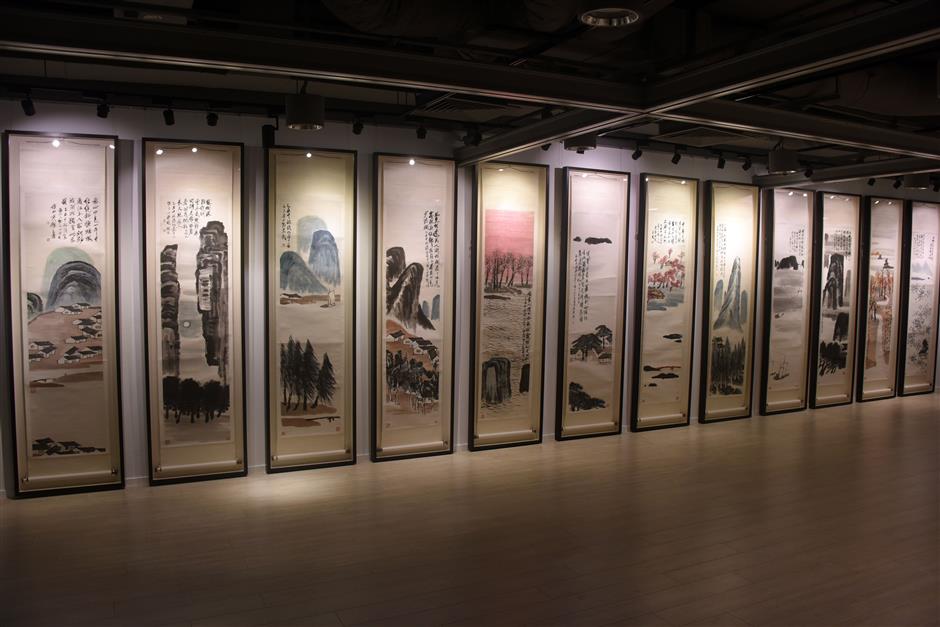 Qi-Baishi